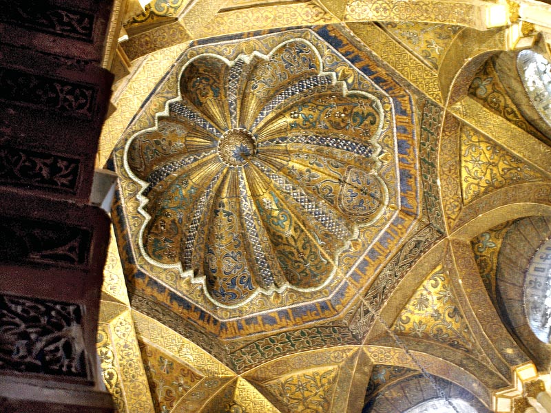 Глазами очевидцев: купол михраба в христанской мечети. Прогулки по Кордове