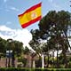 столица испанского королевства